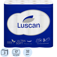 Бумага туалетная Luscan Deluxe Mega Pack 3-слойная белая (32 рулона в  упаковке)