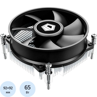 Кулер для процессора ID-Cooling DK-17