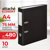 Папка-регистратор Attache Economy 75 мм чёрная бумвинил/бумага (10 штук  в упаковке)