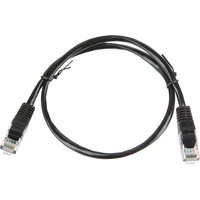 Патч-корд витая пара BigTech OPCC007 UTP CCA cat 5e 0.5 м