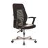 Кресло офисное Easy Chair 225 DSL PTW черное (искусственная кожа/сетка/пластик/металл) – выгодная цена – купить товар Кресло офисное Easy Chair 225 DSL PTW черное (искусственная кожа/сетка/пластик/металл) в интернет-магазине Комус