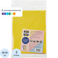 Салфетки хозяйственные Meule Econom Smarts вискоза 38x30 см 80 г/кв.м (3   штуки в упаковке)