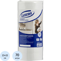 Салфетки хозяйственные в рулоне Luscan спанлейс/нетканое полотно 22x23  см 40 г/кв.м 70 листов