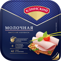 Колбаса Клинский Молочная вареная нарезка 190 г