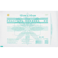 Пластырь-повязка Leiko plaster 15x10 см с абсорбирующей подушечкой (50 штук в упаковке)