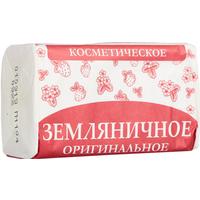 Мыло туалетное Оригинальное Земляничное 180 г