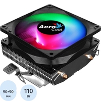 Кулер для процессора Aerocool AIR FROST 2 FRGB 3P
