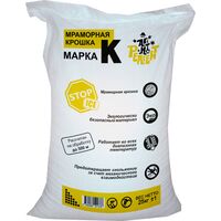 Реагент противогололёдный Мраморная крошка мешок 25 кг до -50С