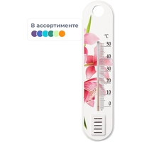 Термометр Цветок в ассортименте комнатный с рисунком