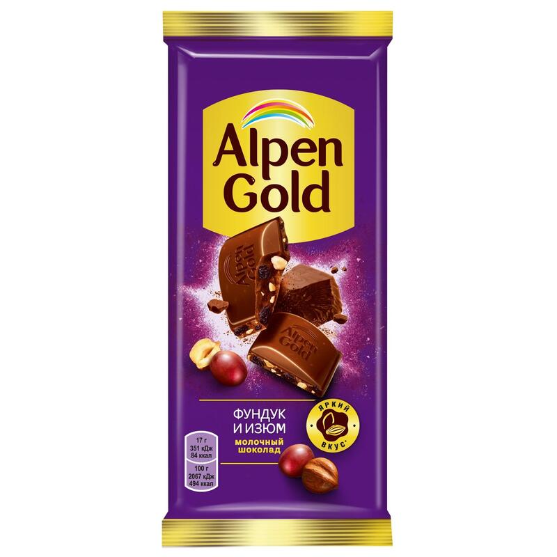 Alpen Gold Bitter состав