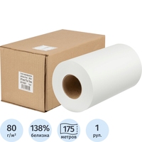 Бумага широкоформатная Attache 297 мм x 175 м 80 г/кв.м