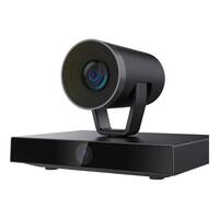 Камера для видеоконференций Nearity V520D (AW-V520D)