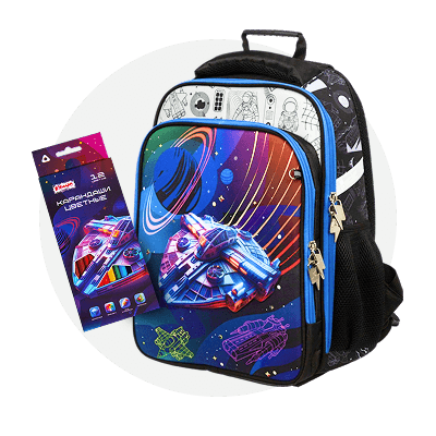 Школьные коллекции