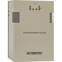 Блок бесперебойного питания AccordTec ББП-40 (AT-02577)