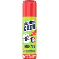 Средство от насекомых Убойная cила Антиклещ аэрозоль от  клещей/комаров/блох 150 мл
