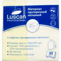 Материал протирочный нетканый Luscan Professional желтый (30 листов в  упаковке)