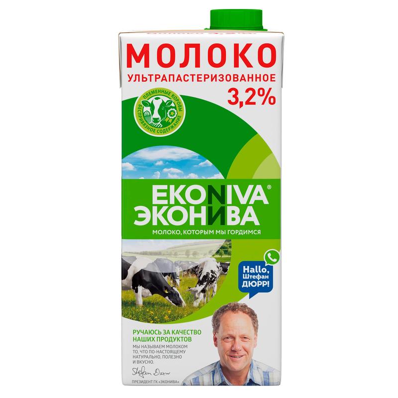 Молоко ЭкоНива ультрапастеризованное 3.2% 1 л – выгодная цена – купить товар Молоко ЭкоНива ультрапастеризованное 3.2% 1 л в интернет-магазине Комус