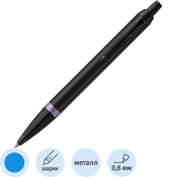 Ручка шариковая Parker IM Professionals Amethyst Purple BT цвет чернил  синий, цвет корпуса черный (артикул производителя 2172951)