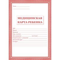 Рейтинг дебетовых банковских карт для детей и подростков до 14 лет и старше