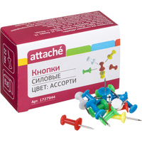 Кнопки канцелярские силовые Attache пластиковые разноцветные шляпка 8 мм  картонная коробка (50 штук в упаковке)