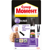 Антиклей Супер Момент средство для удаления клея 5 г