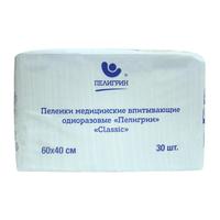 Пеленки одноразовые впитывающие Пелигрин Classic 60x40 см (30 штук в  упаковке)