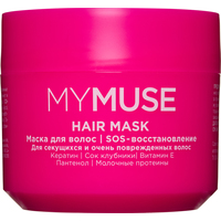 Маска для волос MyMuse SOS восстановление 300 мл