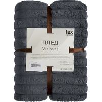 Плед Texrepublic Velvet фланель 200х220 см серый
