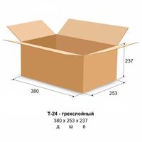 Короб архивный комус 519х341х323