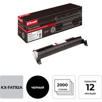 Картридж лазерный Комус KX-FAT92A для Panasonic черный совместимый