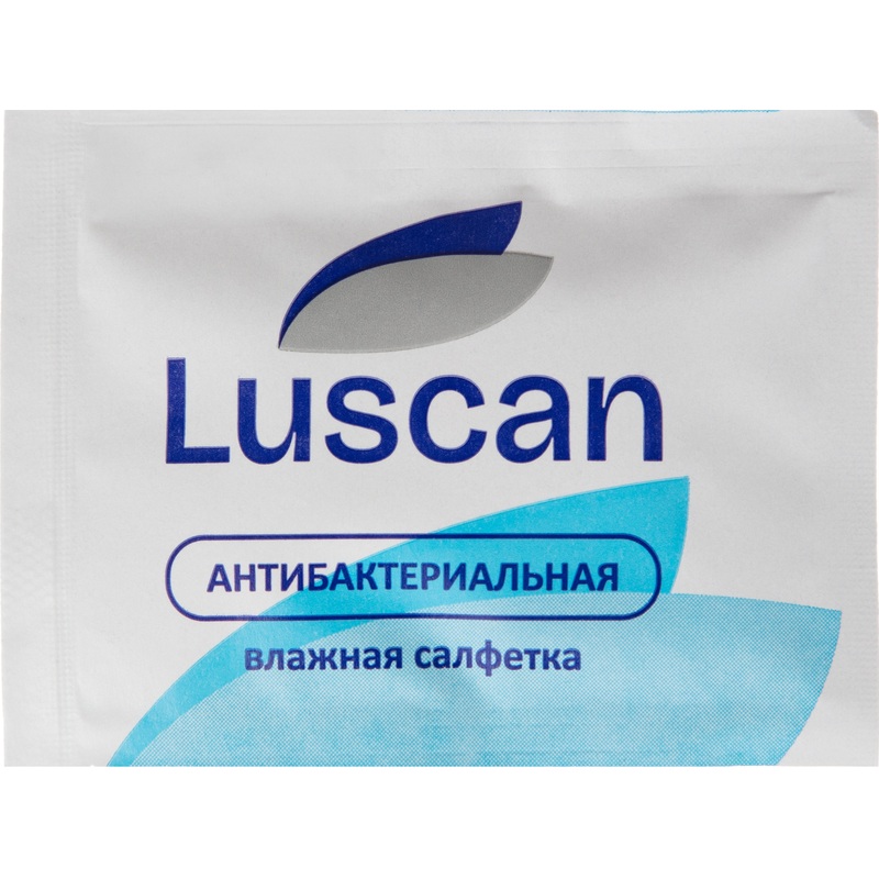 Влажные салфетки в индивидуальной упаковке антибактериальные Luscan 1000 штук – купить по выгодной цене в интернет-магазине | 1625793