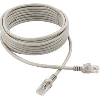 Патч-корд витая пара Cablexpert PP10-5M 5e 5 м