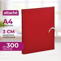Папка архивная на 4-х завязках Attache А4 30 мм (230x30x310 мм) бумвинил  до 300 листов красная складная