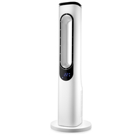 Вентилятор напольный Brayer BR4950 белый