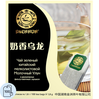 Чай зеленый Shennun Молочный улун 100 пакетиков