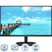 Монитор 27'' AOC 27B2AM чёрный