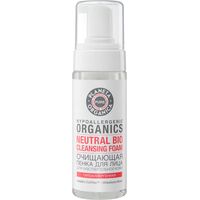 Пенка для умывания Planeta Organica Pure 150 мл