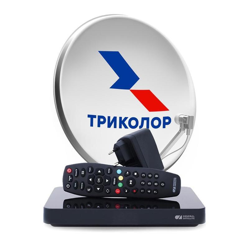 Триколор центр. General Satellite GS e521l. GS b622l. Комплект спутникового ТВ Триколор Ultra HD GS b622l/с592. GS B 627l Триколор.