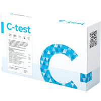 Тест на антиген Covid-19 и грипп А/В C-test (25 штук в упаковке)