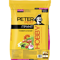 Грунт универсальный Хобби 50 л