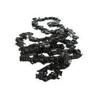 Цепь для бензопилы пильная Huter С4 1.5 мм 76/50 см (71/4/9)