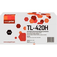 Картридж лазерный EasyPrint TL-420H для Pantum черный совместимый