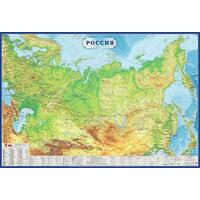 Карта России физическая 1:5 500 000 настенная 160x102 см