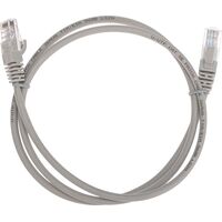 Патч-корд витая пара Rexant 02-0100-1 cat 5e 1 м