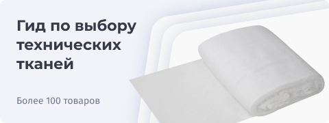 SvetoCopy A4 (80 г/м2) офисную бумагу купить в Минске