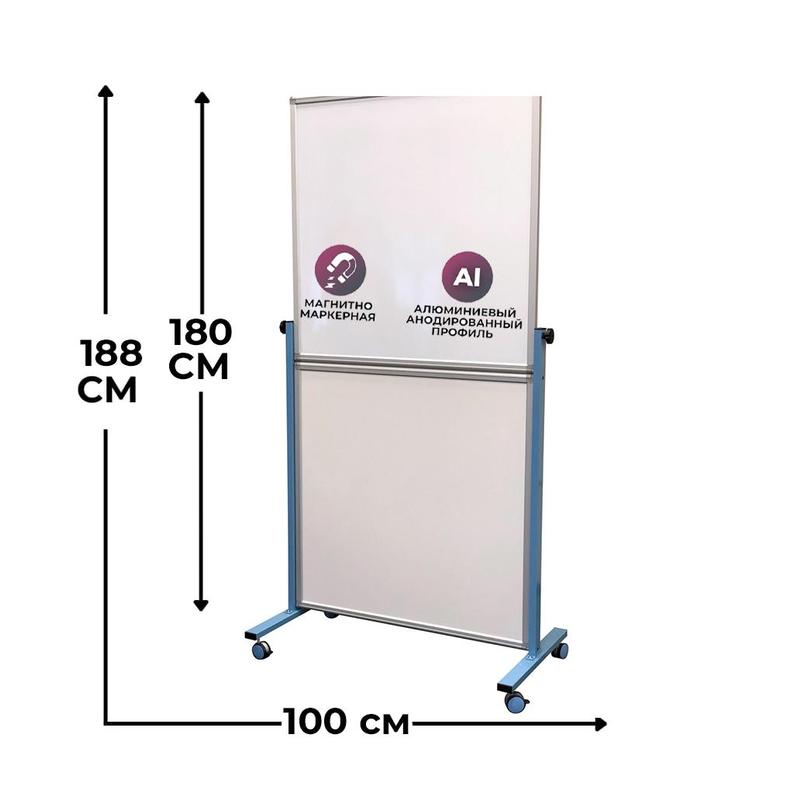 Доска магнитно маркерная комус 100x200 см лаковое покрытие алюминиевая рама
