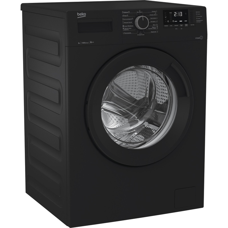 Машина beko стиральная 60 60