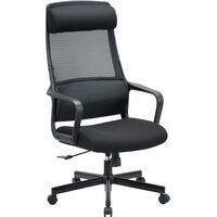 Кресло для руководителя Easy Chair 595 ТС чёрное (сетка/ткань, металл)
