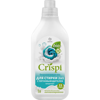 Гель для стирки с пятновыводителем Crispi 1000 мл, для белого и цветного белья