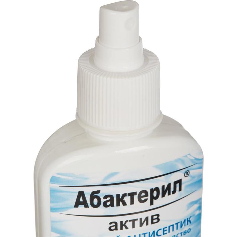 Абактерил актив кожный. Антисептик Абактерил Актив. Кожный антисептик Абактерил. Абактерил Актив кожный антисептик. Абактерил Актив спрей.